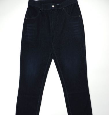 DTY Indigo Twill